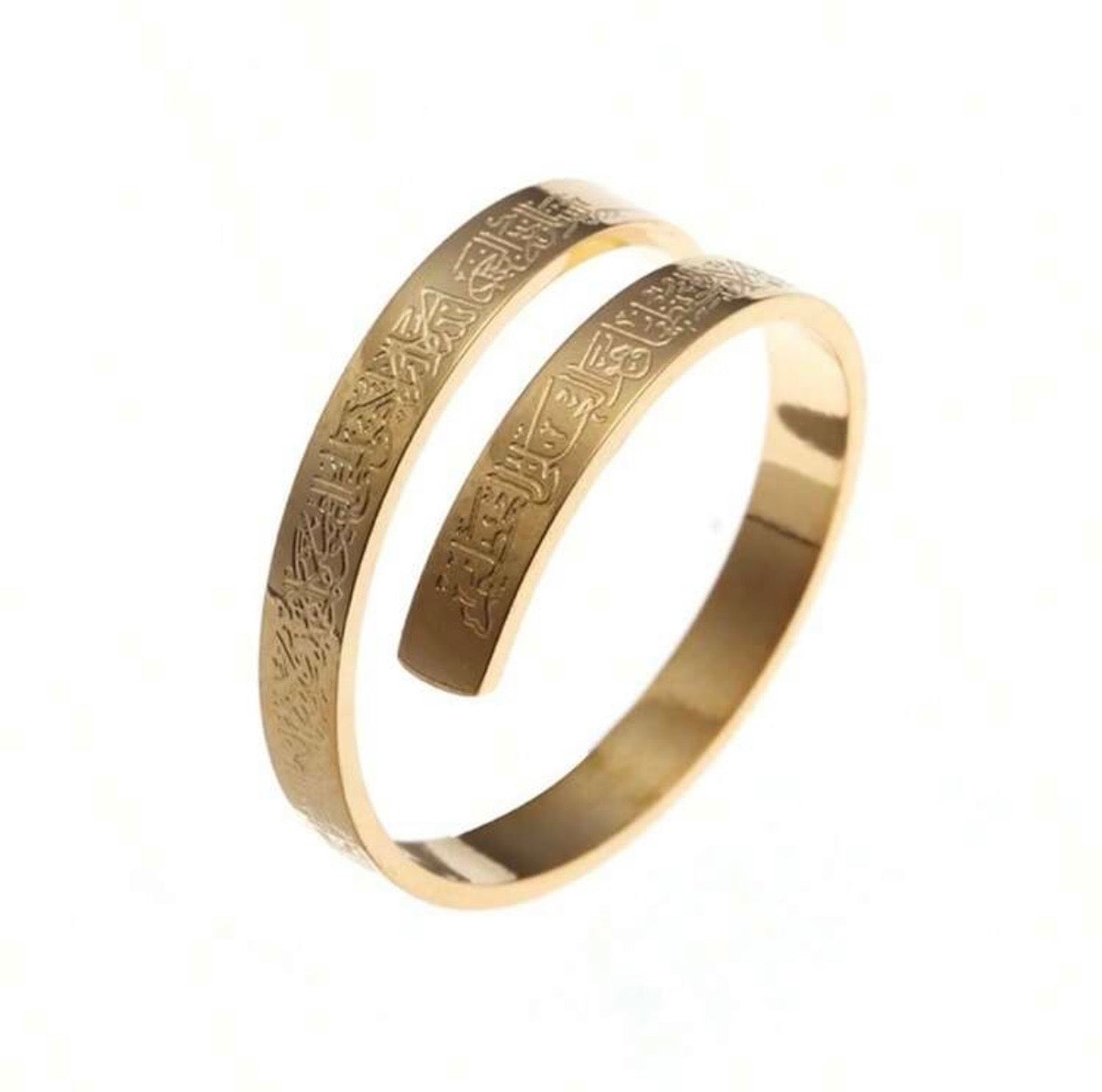 Ayat Al Kursi Ring