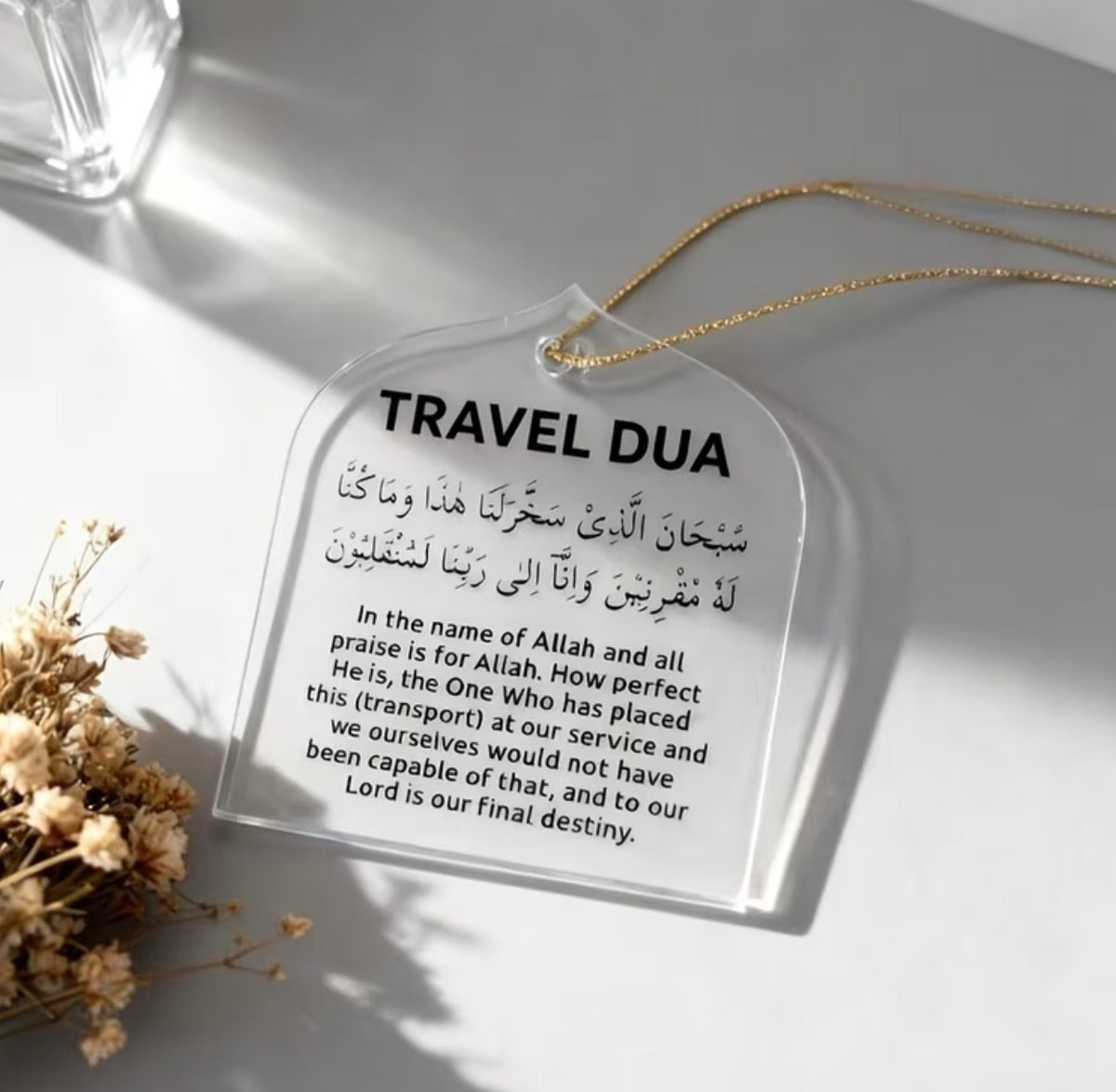 Car Travel Dua