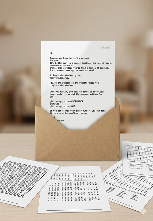 Secret Message Escape Room