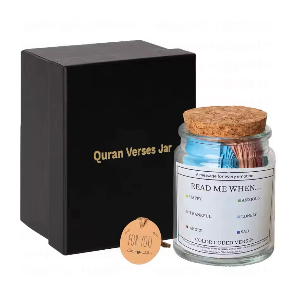 Read Me When Quran Verse Jar